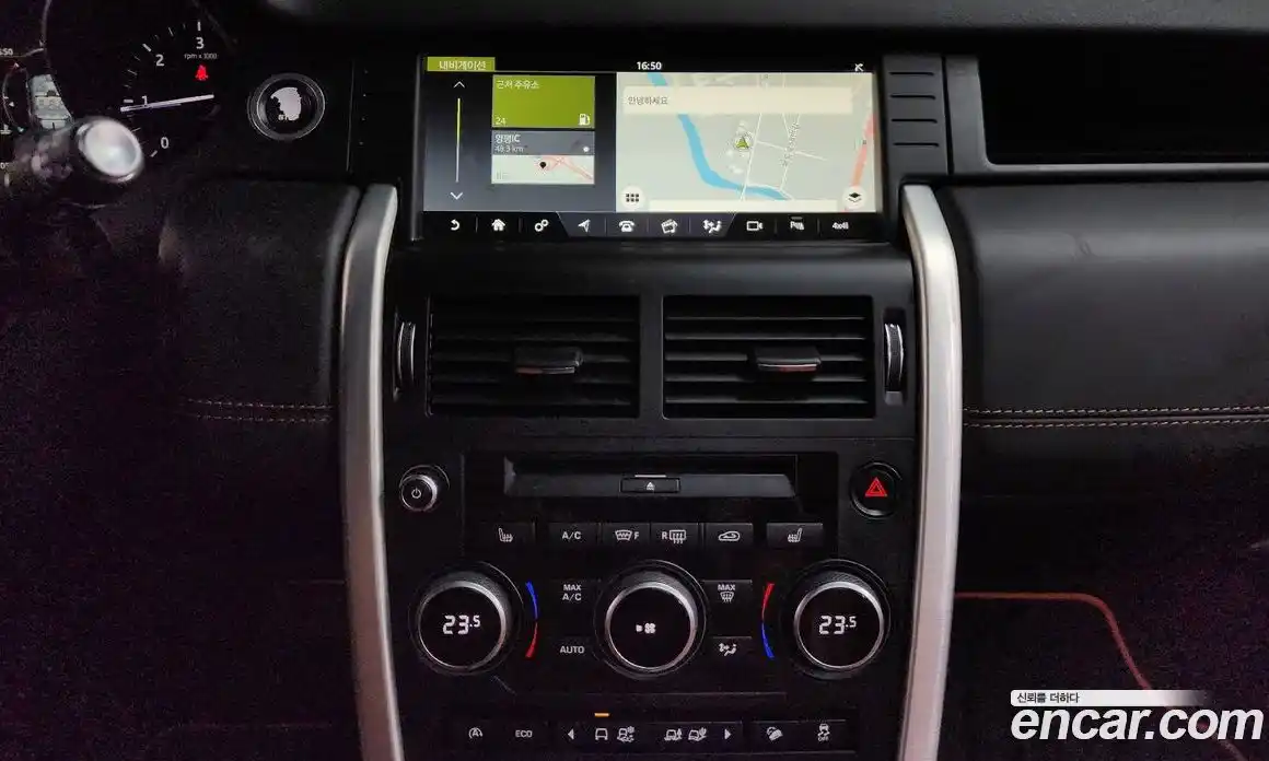 Land Rover Discovery Sport 2017 2.0 гидро в Москве № 315687, фото 16