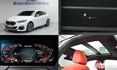 BMW 2-Series, 2022