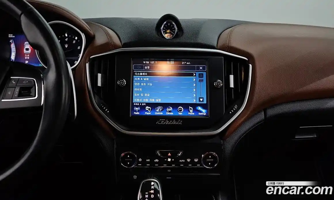 Maserati Ghibli 2015 3.0 гидро в Москве № 319732, фото 14