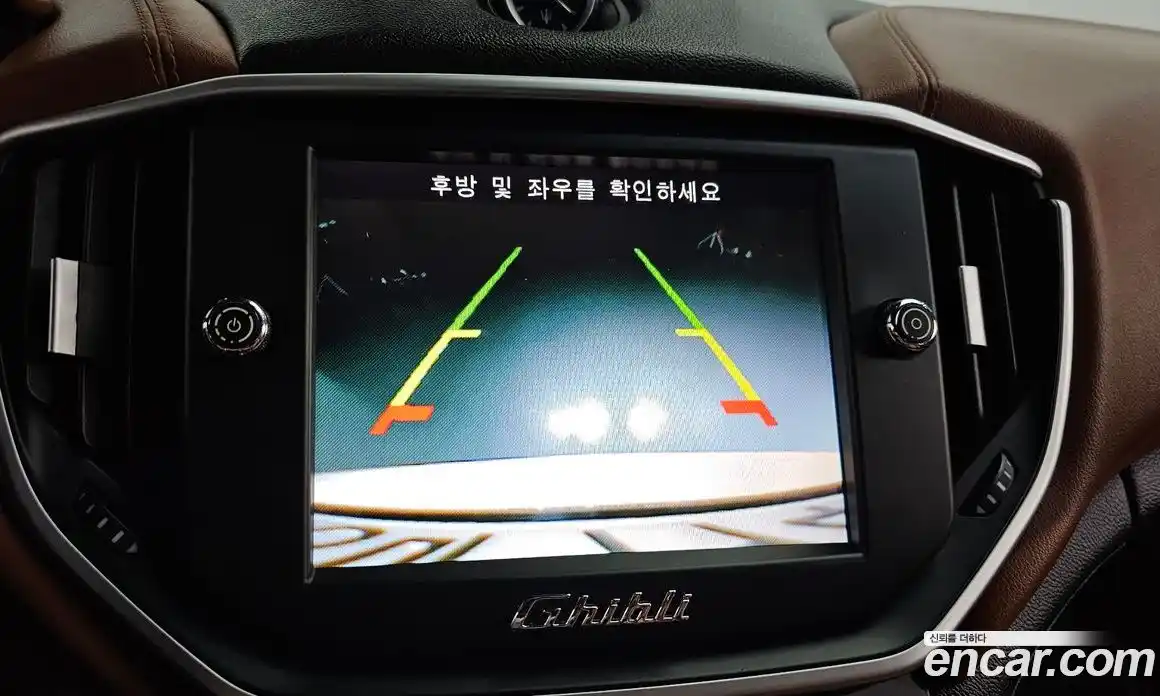 Maserati Ghibli 2015 3.0 гидро в Москве № 319732, фото 15