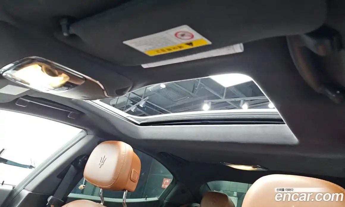 Maserati Ghibli 2015 3.0 гидро в Москве № 319732, фото 19