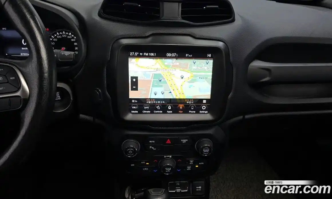 Jeep Renegade 2021 2.4 гидро в Москве № 321357, фото 14