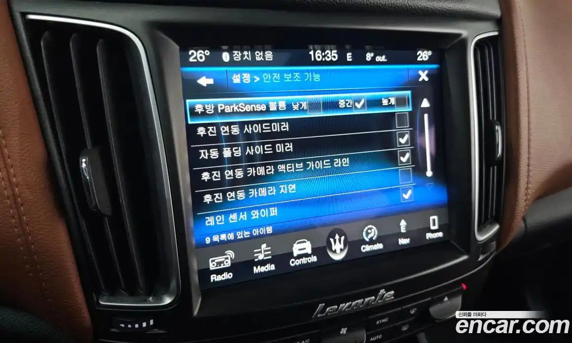 Maserati Levante 2018 3.0 гидро в Москве № 335599, фото 14