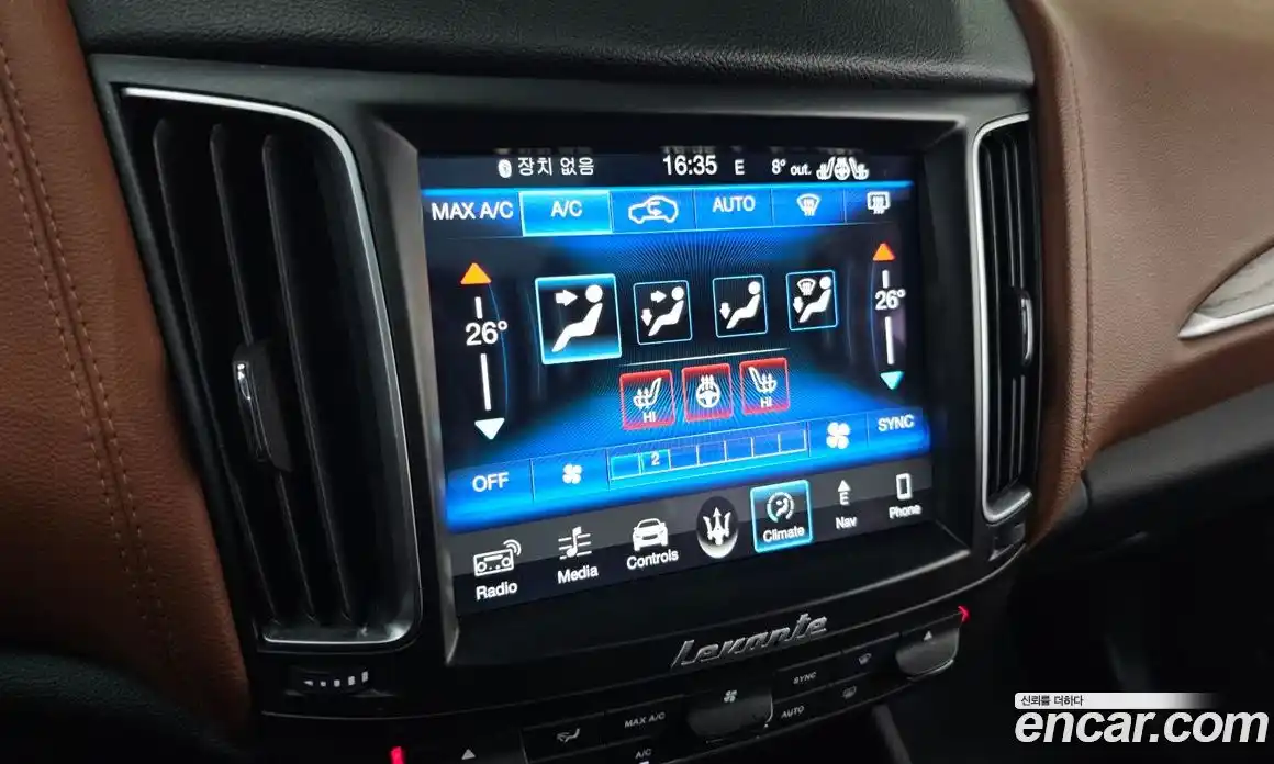 Maserati Levante 2018 3.0 гидро в Москве № 335599, фото 15