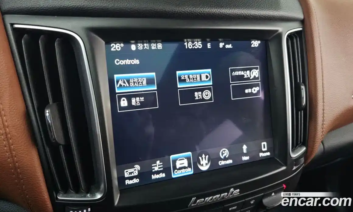 Maserati Levante 2018 3.0 гидро в Москве № 335599, фото 17