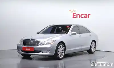 Mercedes-Benz S-Class, 2009