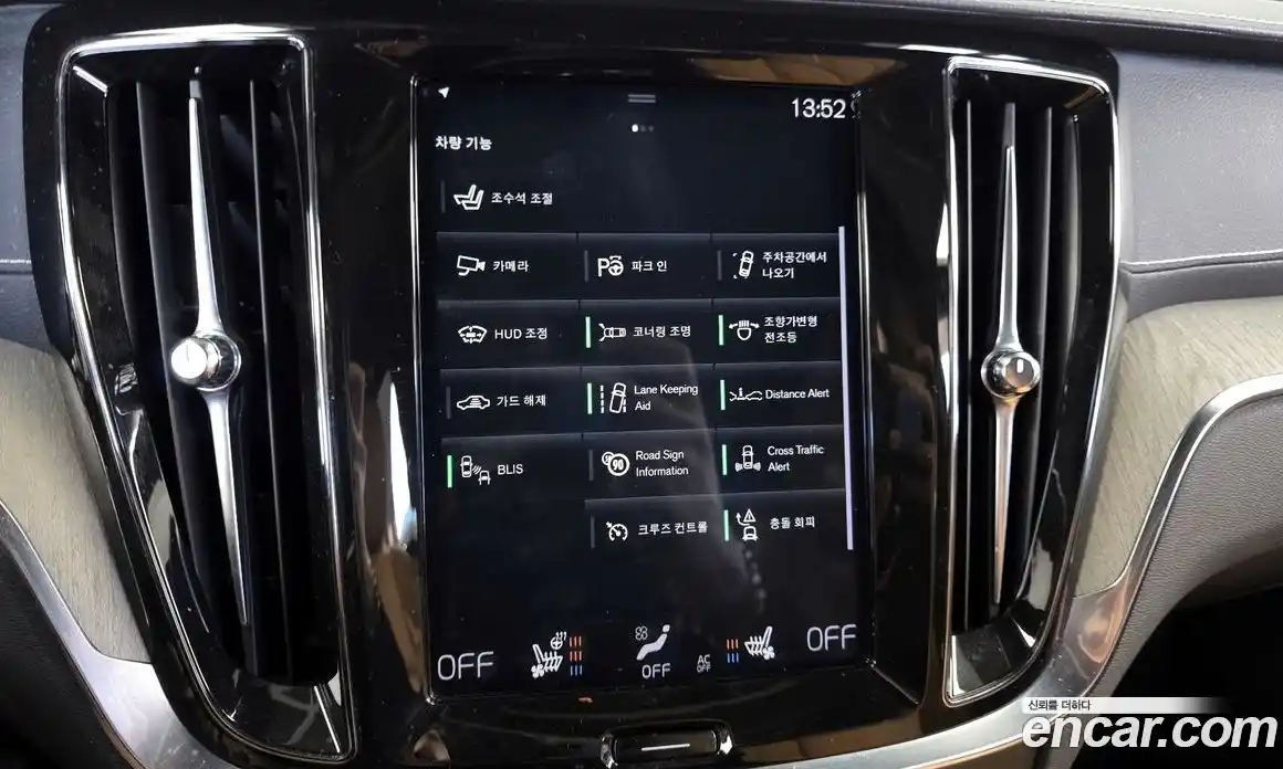 Volvo S60 2019 2.0 гидро в Москве № 344193, фото 16