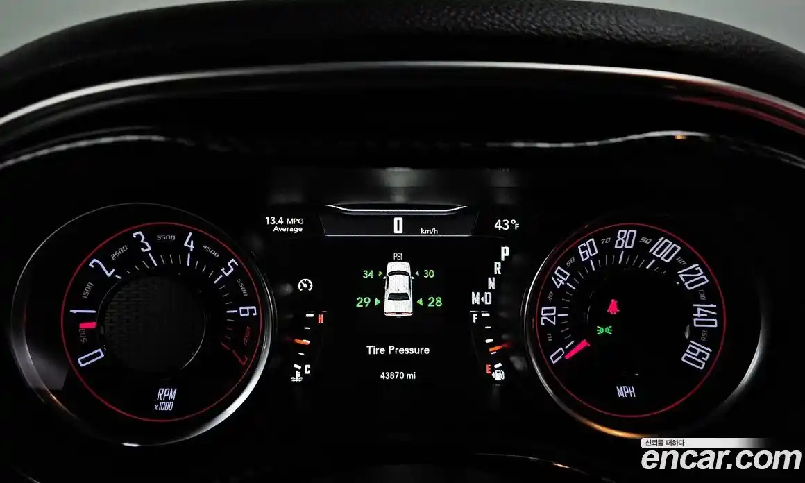 Dodge Challenger 2017 3.6 гидро в Москве № 353805, фото 8