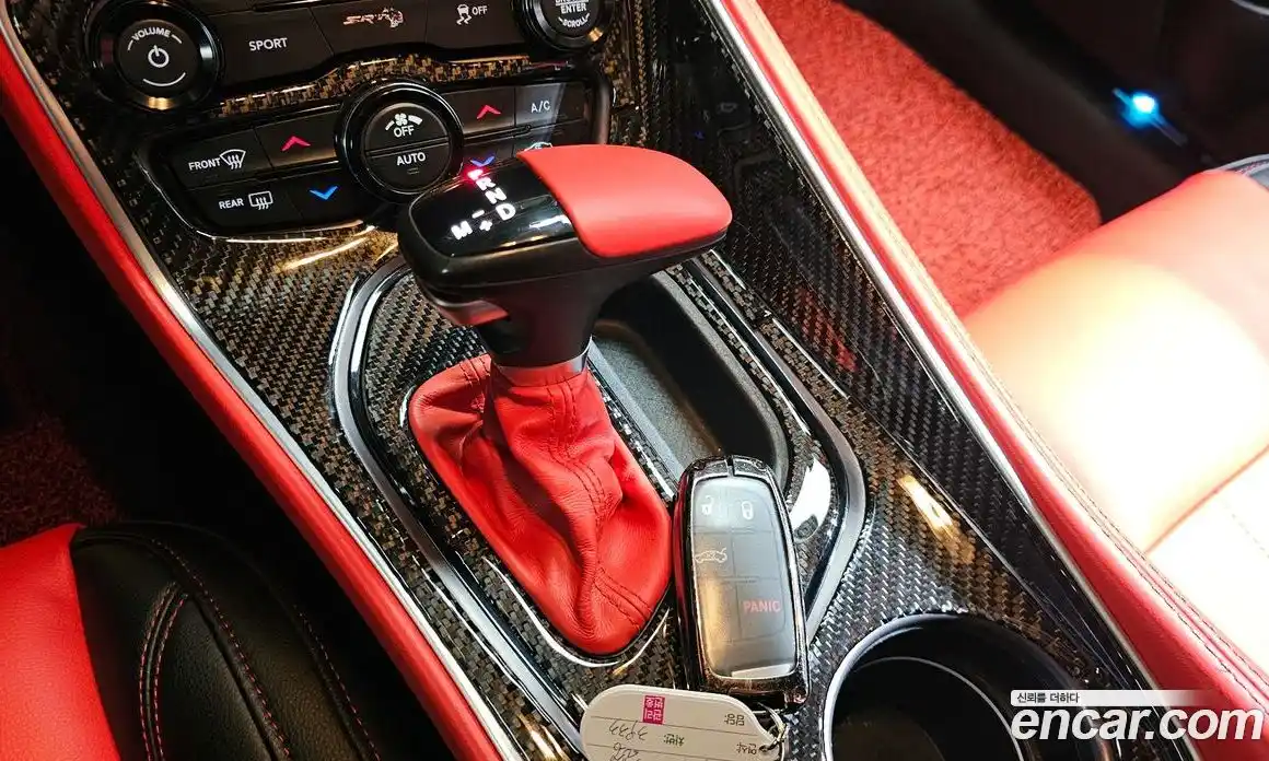 Dodge Challenger 2017 3.6 гидро в Москве № 353805, фото 9