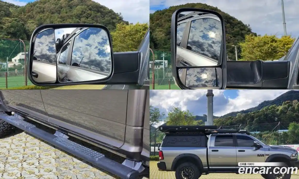 Dodge Ram Pick Up 2016 5.7 гидро в Москве № 362282, фото 16