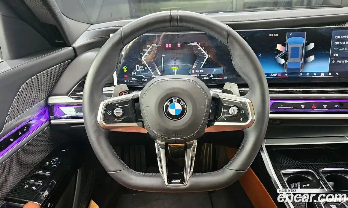 BMW 7-Series 2025 3.0 гидро в Москве № 363082, фото 13