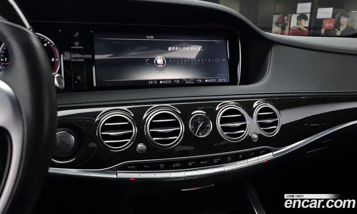 Mercedes-Benz S-Class 2014 3.0 гидро в Москве № 372461, фото 15