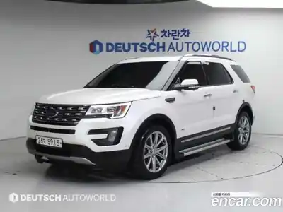 Ford Explorer, 2015