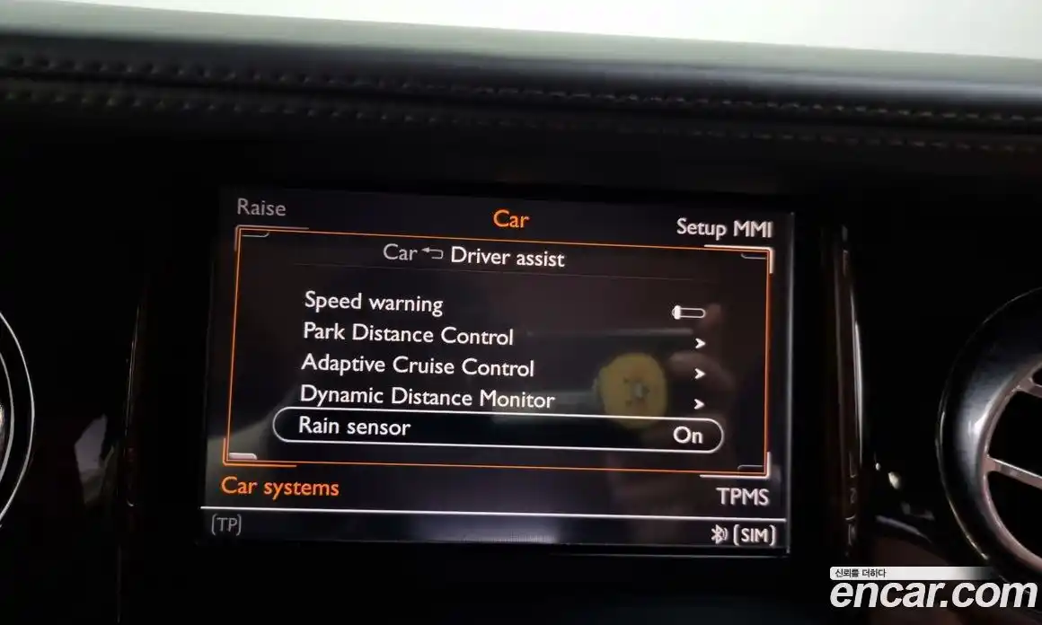 Bentley Mulsanne 2016 6.8 гидро в Москве № 387192, фото 16