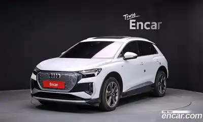 Audi Q4 e-tron, 2022