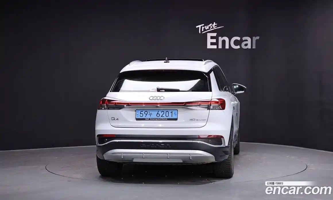 Audi Q4 e-tron 2022 0.2 гидро в Москве № 414326, фото 4