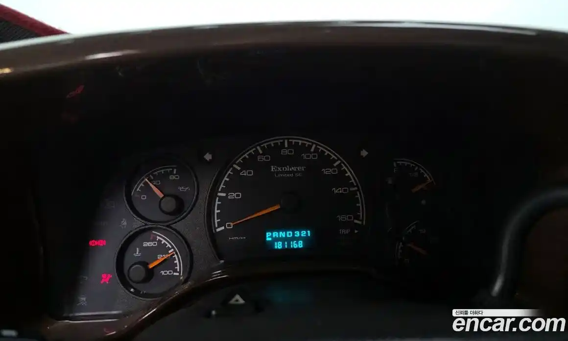 Chevrolet Express Van 2007 5.3 гидро в Москве № 418129, фото 8
