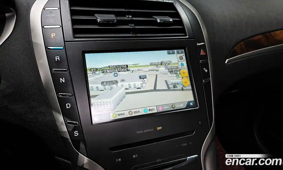 Lincoln MKZ 2014 2.0 гидро в Москве № 433274, фото 15