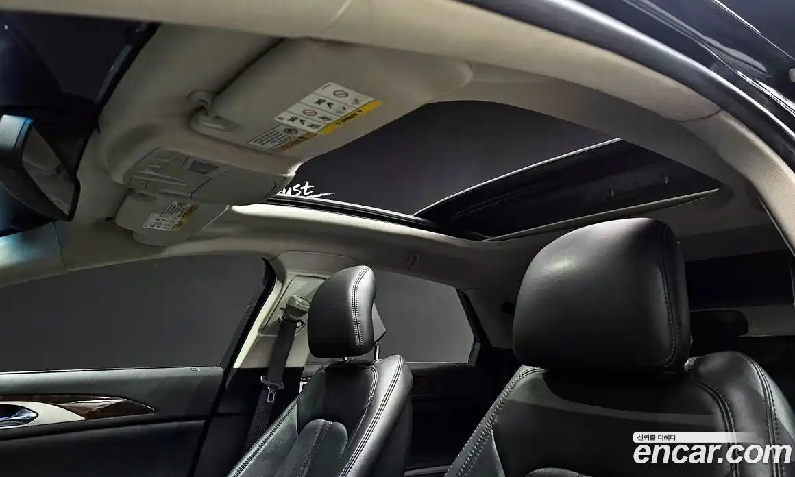 Lincoln MKZ 2014 2.0 гидро в Москве № 433274, фото 18