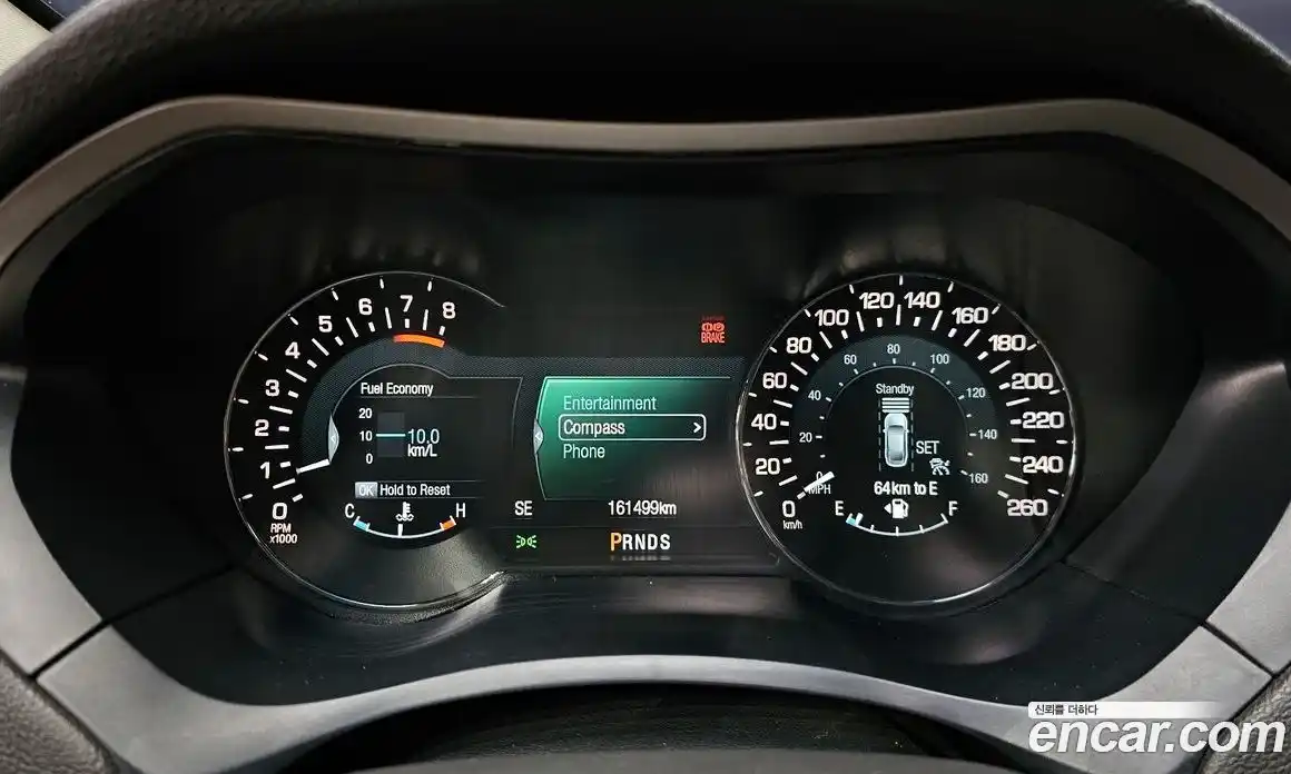 Lincoln MKZ 2014 2.0 гидро в Москве № 433274, фото 8