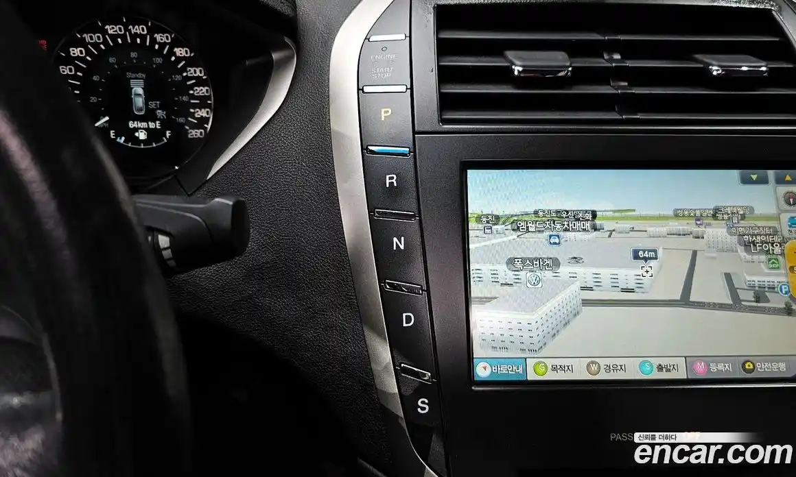 Lincoln MKZ 2014 2.0 гидро в Москве № 433274, фото 9