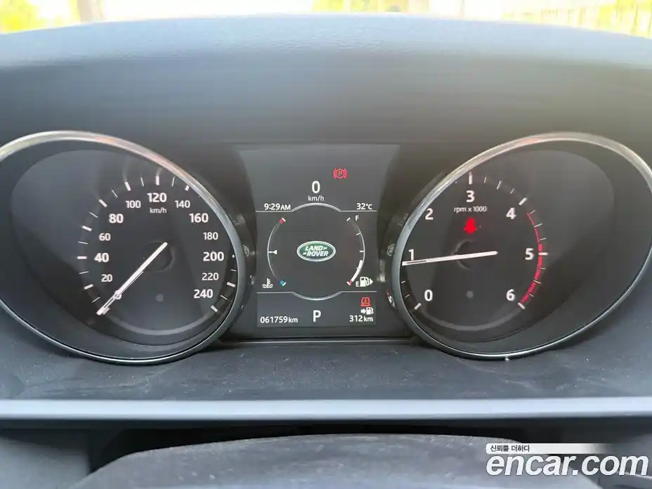 Land Rover Discovery 2017 2.0 гидро в Москве № 471540, фото 7