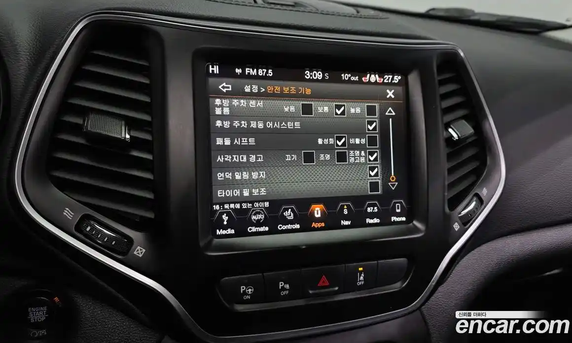 Jeep Cherokee 2019 2.4 гидро в Москве № 472687, фото 16