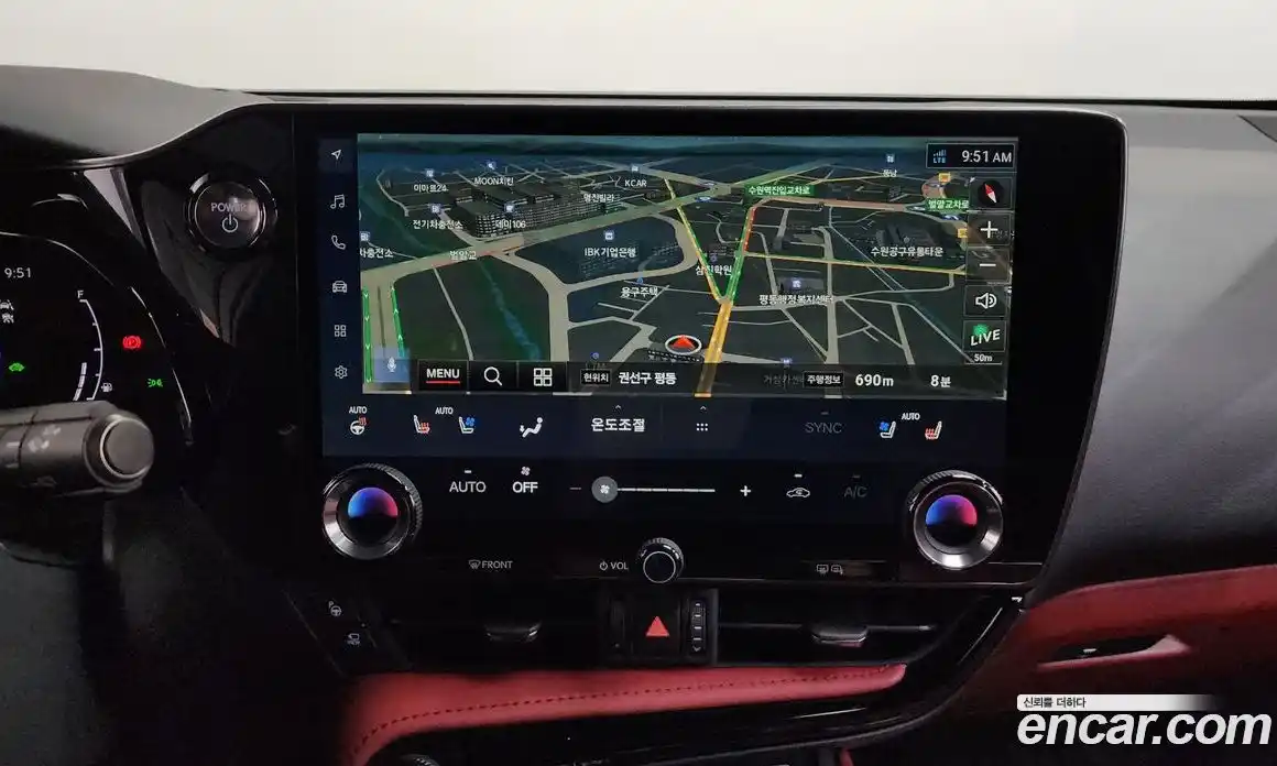Lexus NX 2024 2.5 гидро в Москве № 499556, фото 14