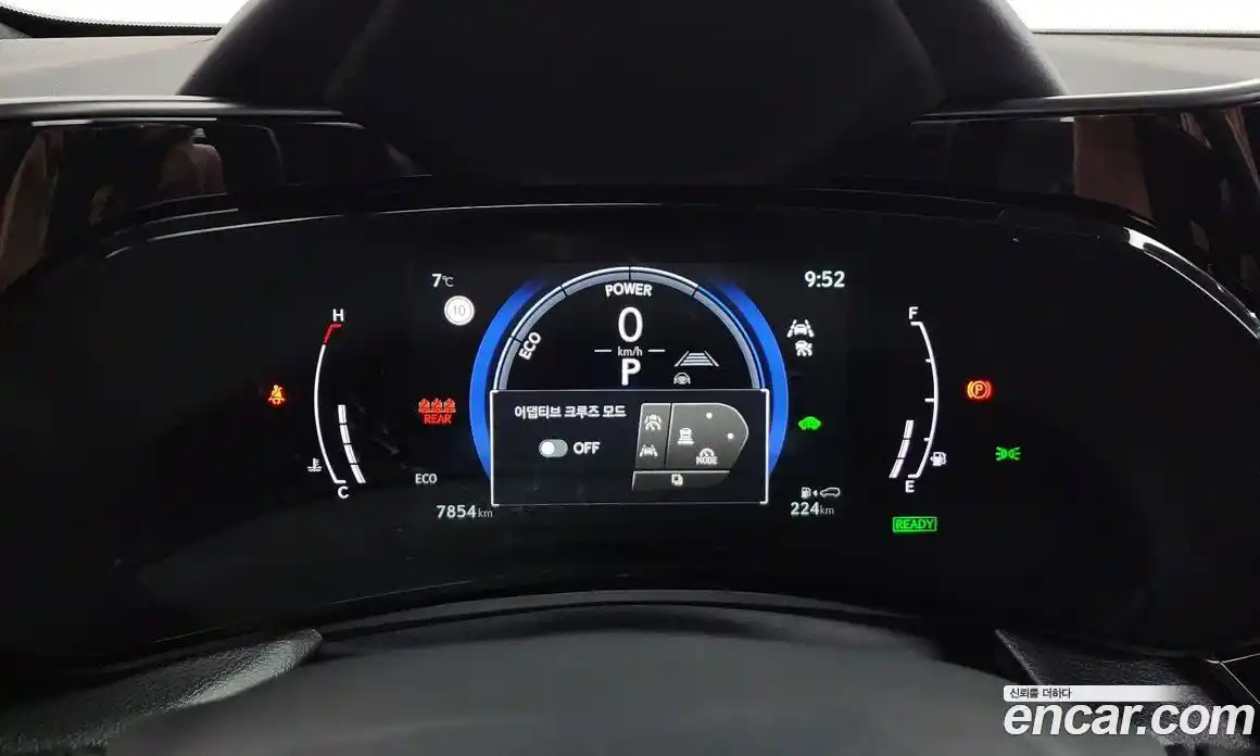 Lexus NX 2024 2.5 гидро в Москве № 499556, фото 8