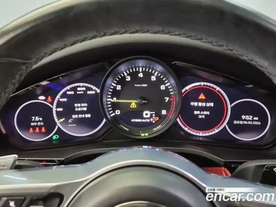 Porsche Cayenne 2022 3.0 гидро в Москве № 545964, фото 8