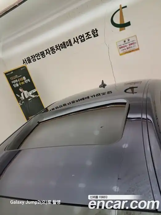 Maserati Ghibli 2021 2.0 гидро в Москве № 547778, фото 15