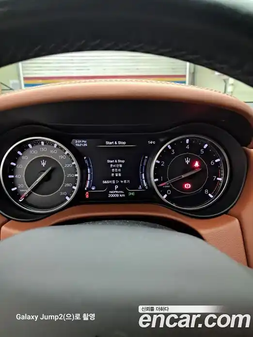 Maserati Ghibli 2021 2.0 гидро в Москве № 547778, фото 8