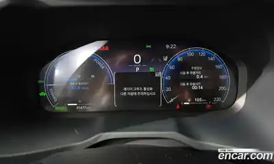 Toyota RAV4 2024 2.5 гидро в Москве № 584590, миниатюра 8