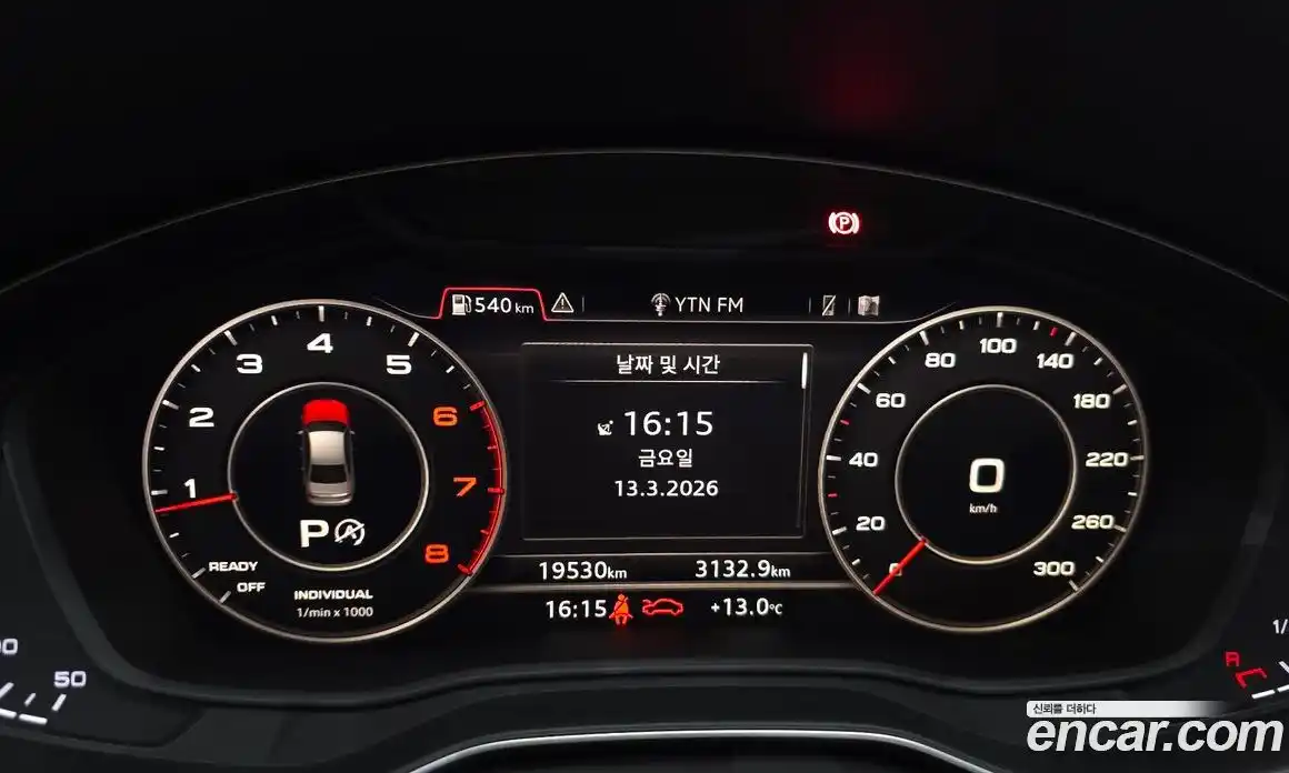 Audi A4 2019 2.0 гидро в Москве № 592870, фото 8