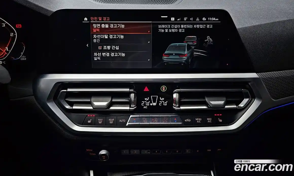 BMW 3-Series 2019 2.0 гидро в Москве № 622100, фото 14