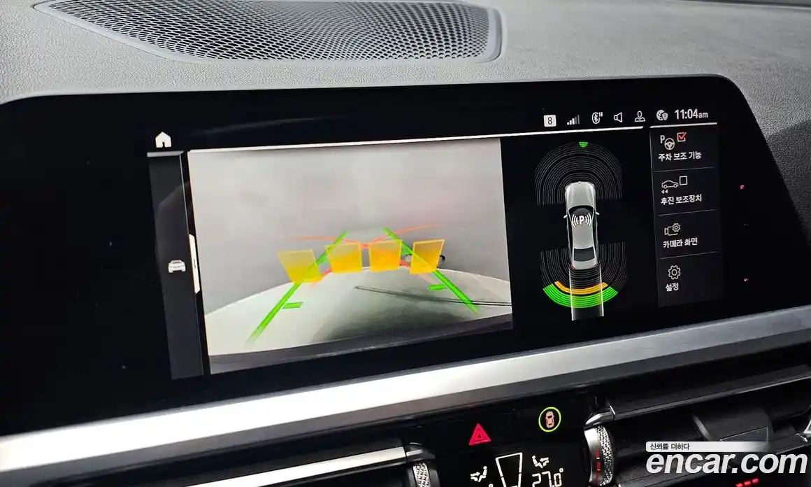 BMW 3-Series 2019 2.0 гидро в Москве № 622100, фото 15