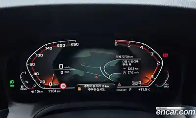 BMW 3-Series 2019 2.0 гидро в Москве № 622100, миниатюра 8
