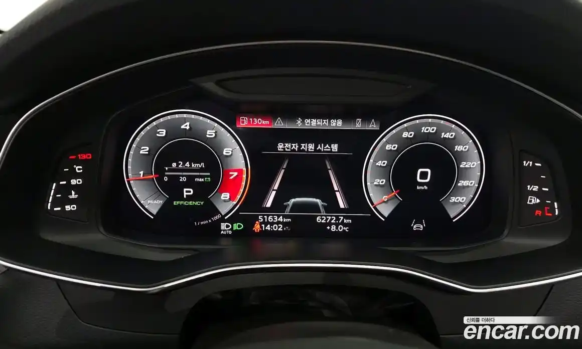 Audi A6 2021 2.0 гидро в Москве № 625014, фото 8
