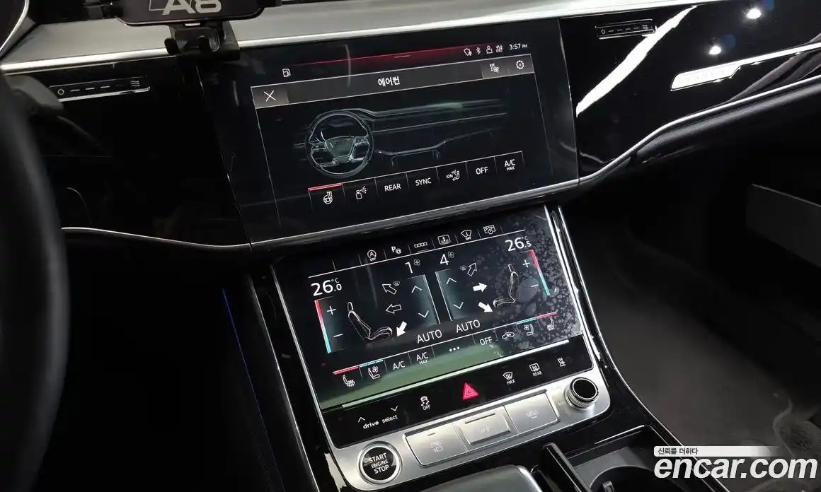 Audi A8 2023 3.0 гидро в Москве № 625144, фото 17