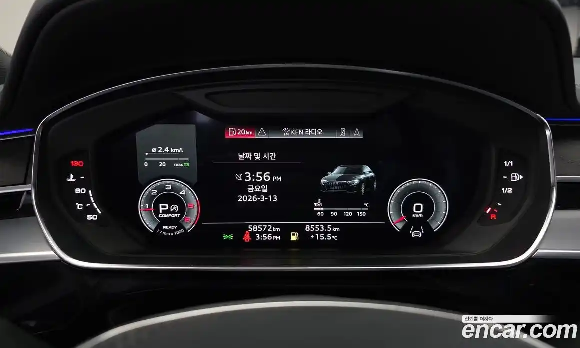 Audi A8 2023 3.0 гидро в Москве № 625144, фото 8