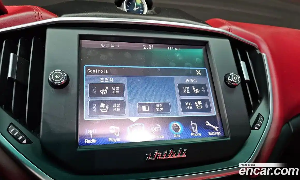 Maserati Ghibli 2014 3.0 гидро в Москве № 724473, фото 17