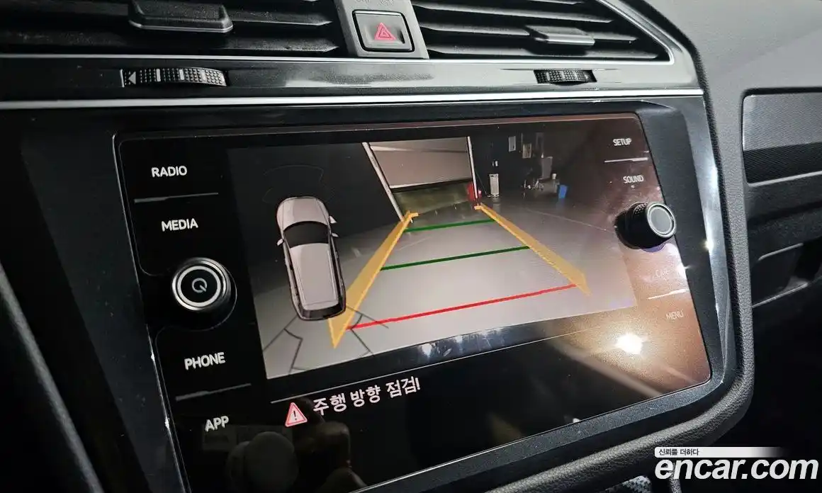 Volkswagen Tiguan 2018 2.0 гидро в Москве № 725151, фото 15