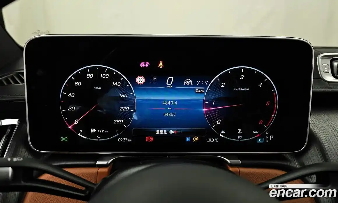 Mercedes-Benz S-Class 2022 2.9 гидро в Москве, фото 8