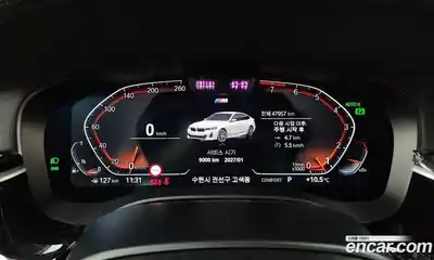 BMW 6-Series 2022 3.0 Автомат в Москве № 762773, миниатюра 7