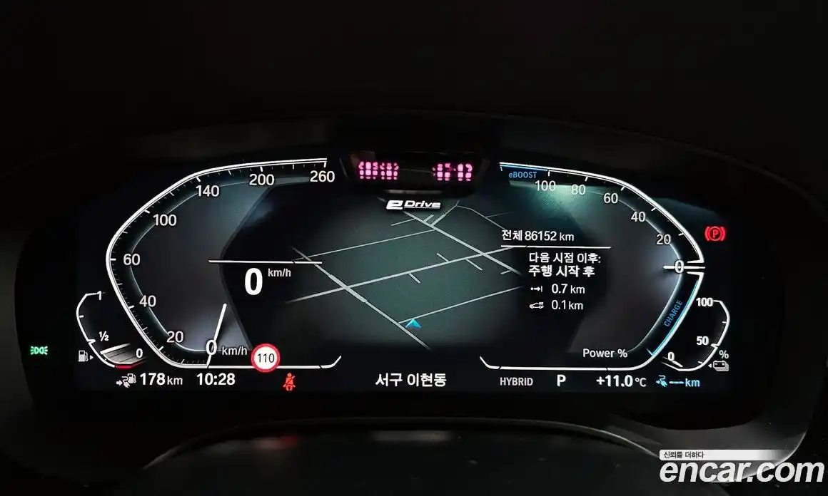 BMW 5-Series 2022 2.0 гидро, фото 8