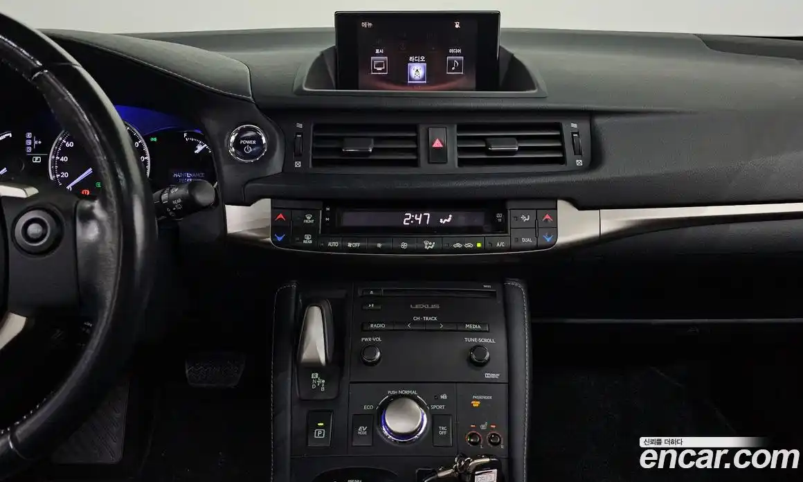 Lexus CT200h 2015 1.8 гидро в Москве № 766901, фото 15