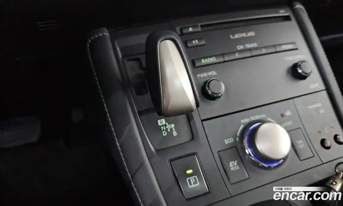 Lexus CT200h 2015 1.8 гидро в Москве № 766901, фото 9