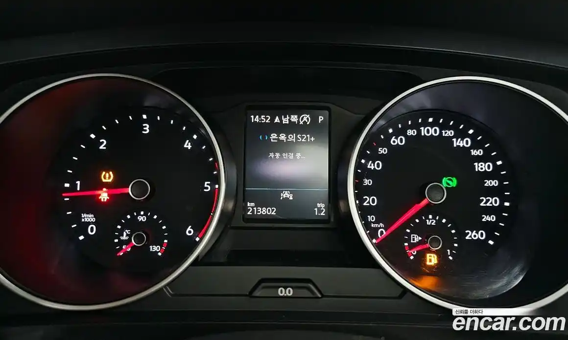 Volkswagen Tiguan 2020 2.0 гидро в Москве № 767198, фото 8