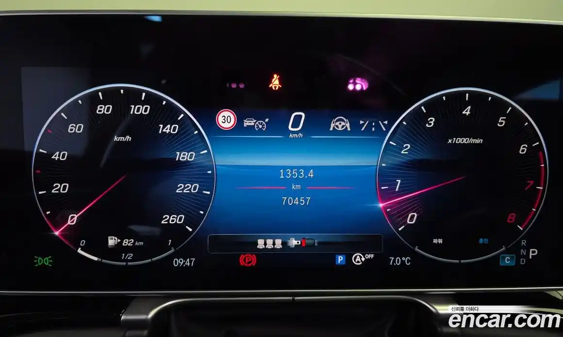 Mercedes-Benz S-Class 2022 4.0 гидро в Москве № 822566, фото 8