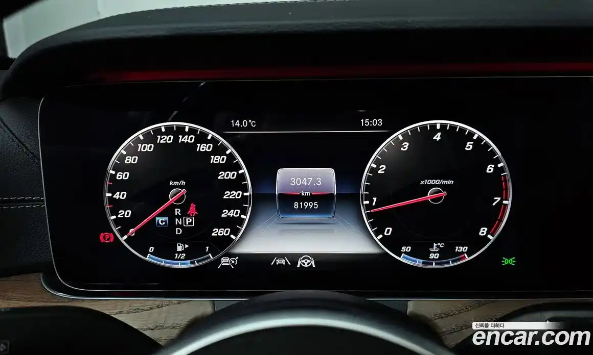 Mercedes-Benz E-Class 2020 2.0 гидро, фото 8